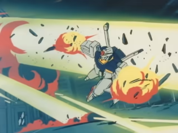 クイン・マンサ|昼MS【ガンチャン】 1-12 screenshot