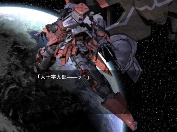 image018(08_0302_124051)