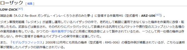 2a02ac01d40d8ec9c9e92b58284a78c8