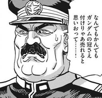 1679994373950
