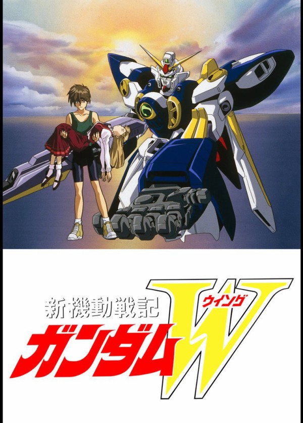 動画あり ガンダムwのopって今観ても色褪せない魅力が詰まってるよな ガンダム宇宙世紀アムロとシャア
