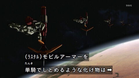 tekketsu50-17040201