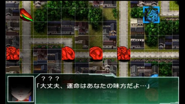 スパロボUXでファフナーの翔子生きてて草 : ろぼ速VIP