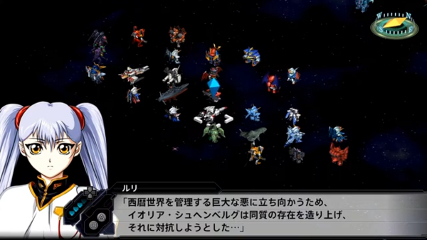 スパロボV　51話 闇より暗き者 17-11 screenshot