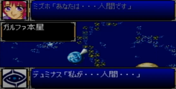 f3d9fe50c056de310c7f35e7b38f85fc