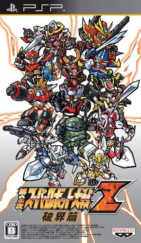 初代スパロボzの新規参戦作品の最強感wwwww ろぼ速vip 初代スパロボzの新規参戦作品の最強感wwwww ろぼ速vip