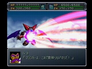 6ed90cc3