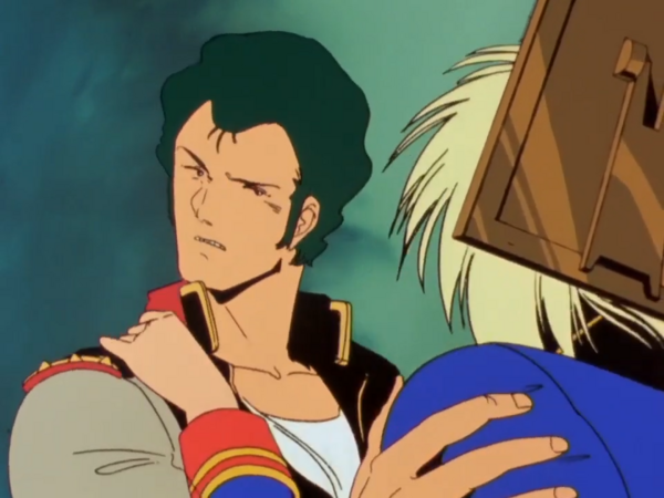 Bright x Emary 2-52 screenshot