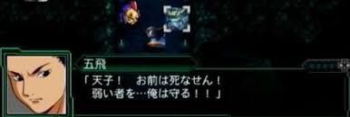 1678533977324