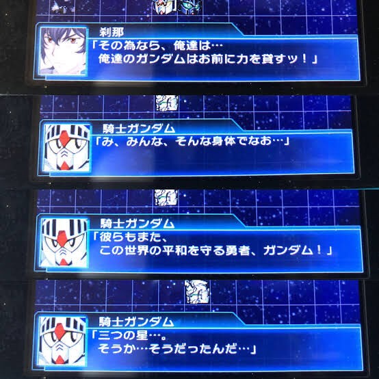 1670364679779