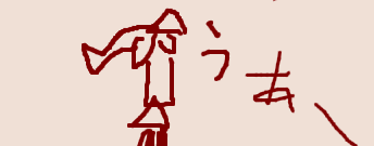 1699327838420