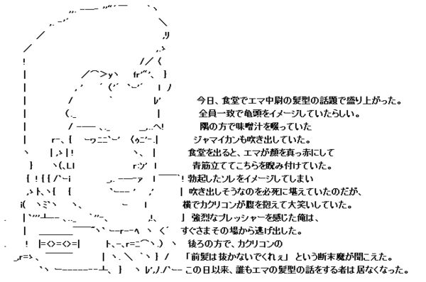 悲報 ガンダムの登場人物さん 年齢の割に見た目が老け過ぎている 画像あり ガンダム宇宙世紀アムロとシャア