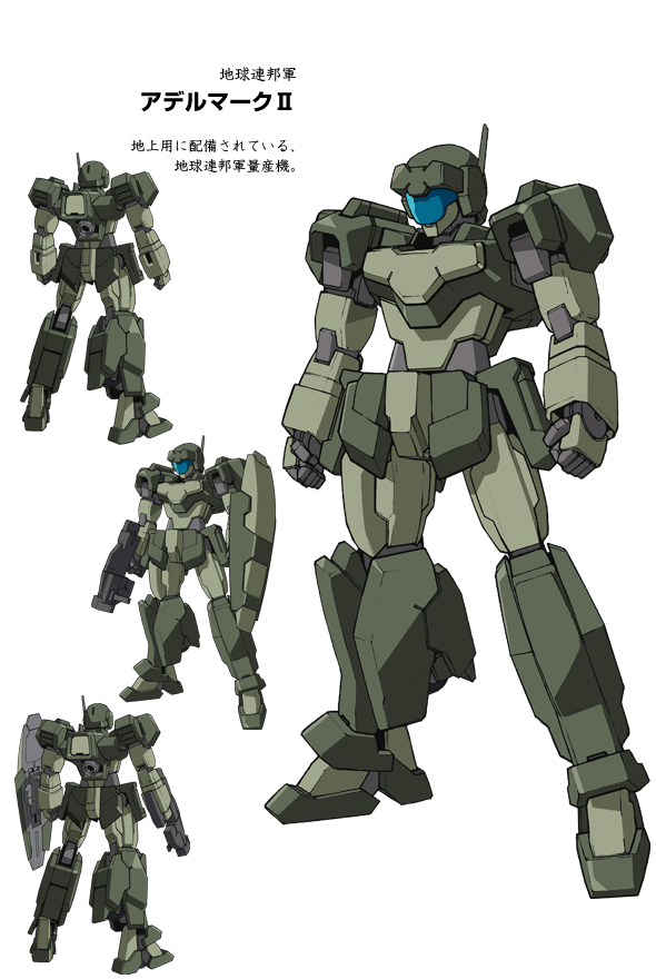 Honeyview_3rd_ms_b_018