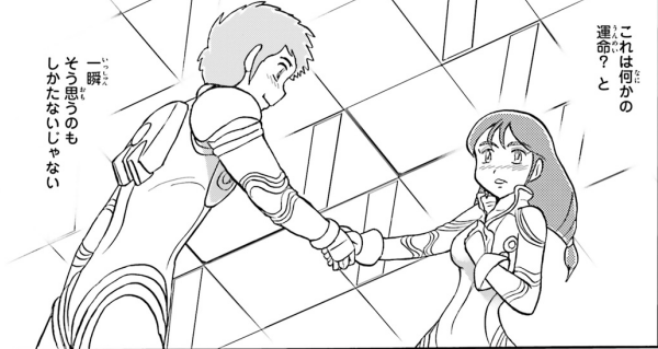 debcc7a09a60a7169741521dbfbab610