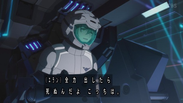 1b061b4a
