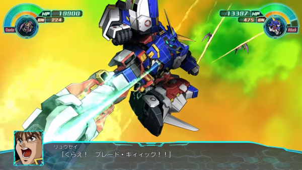 「スーパーロボット大戦30 DLC」SRX (SRXフルバースト) 全武装 1-23 screenshot