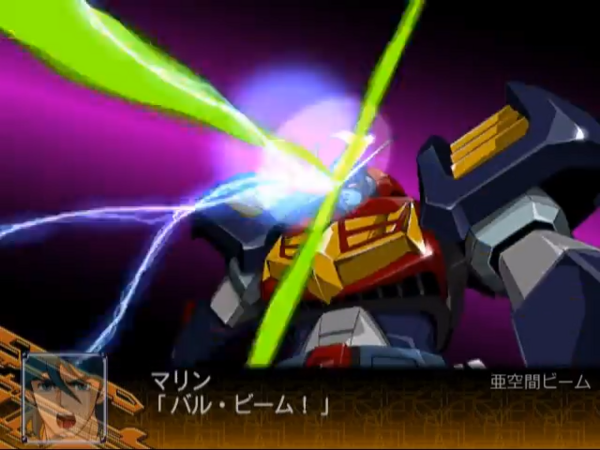【スパロボZ】バルディオス全武装 1-42 screenshot