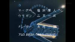 ガンダムのマ クベって散々ネタにされてるけど大人になってから見返すとカッコいいキャラだよな ガンダム宇宙世紀アムロとシャア