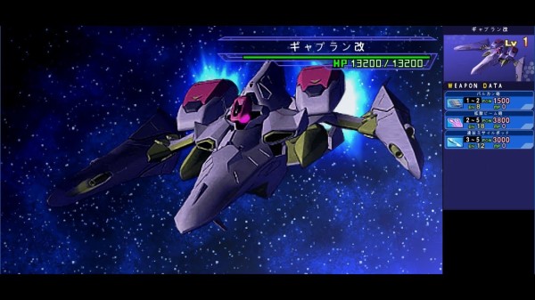 敵 Zガンダムのギャプランは本来のコンセプト的に手足は必要ない これ ガンダム宇宙世紀アムロとシャア 敵 Zガンダムのギャプランは本来のコンセプト的に手足は必要ない これ ガンダム宇宙世紀アムロとシャア