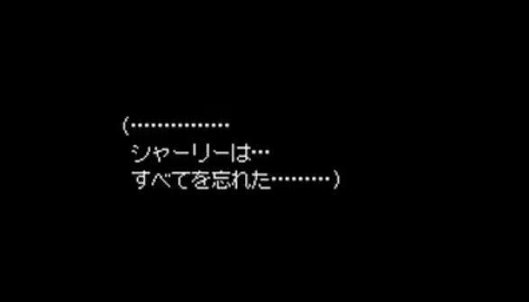 bandicam 2024-07-09 03-17-38-264