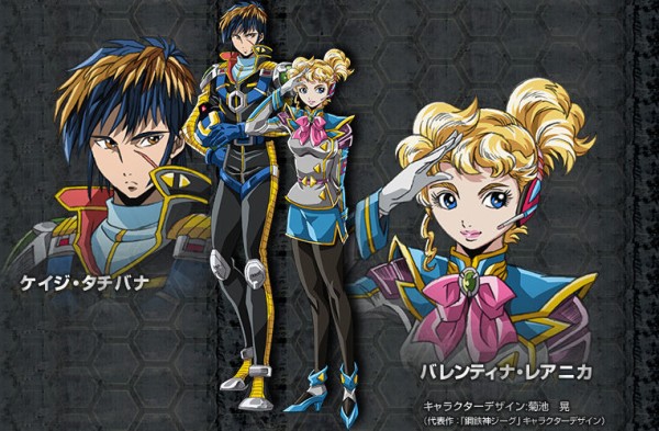 スパロボ ミストさん早くogに参戦してくれ ろぼ速vip