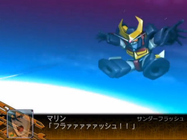 【スパロボZ】バルディオス全武装 2-59 screenshot