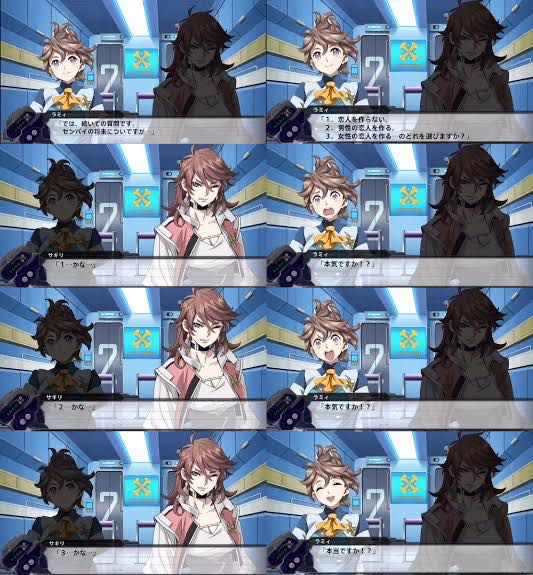 スパロボwのヒロインが主人公の実妹のミヒロだという風潮ｗｗｗｗ ガンダム宇宙世紀アムロとシャア