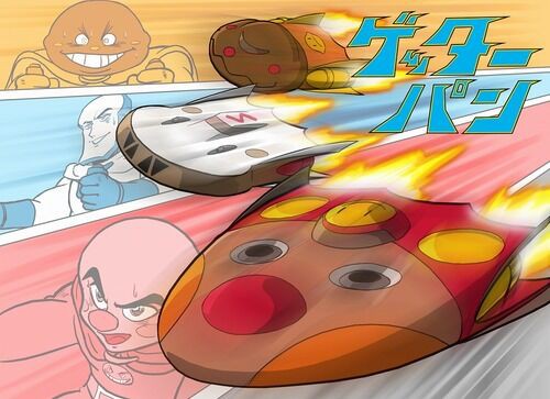 悲報 ワイゲッターロボ初心者 真ゲッターロボ 世界最後の日 を視聴するも訳がわからず困惑 ガンダム宇宙世紀アムロとシャア