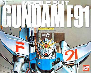 F91ガンダムはシーブック アノーでいきます これ 機動戦士ガンダムのモビルスーツの性能は