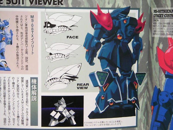 blue027