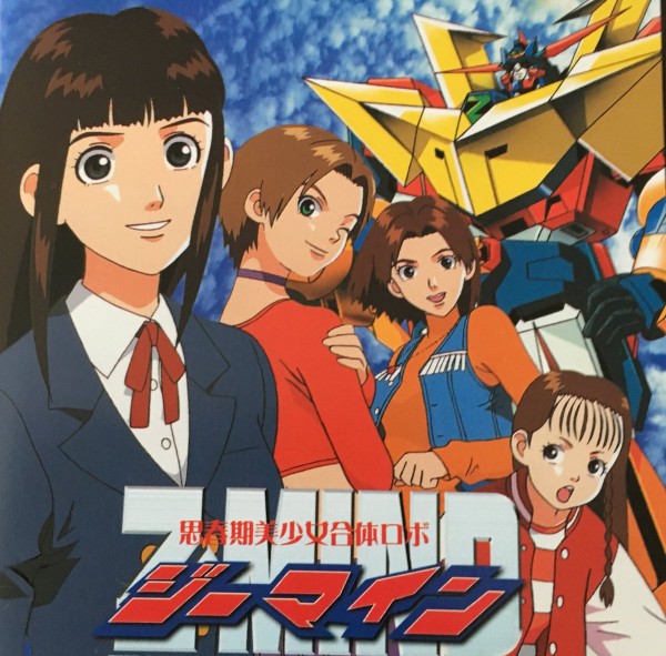 女主人公のロボアニメって地味に名作しかないよな ガンダム宇宙世紀アムロとシャア