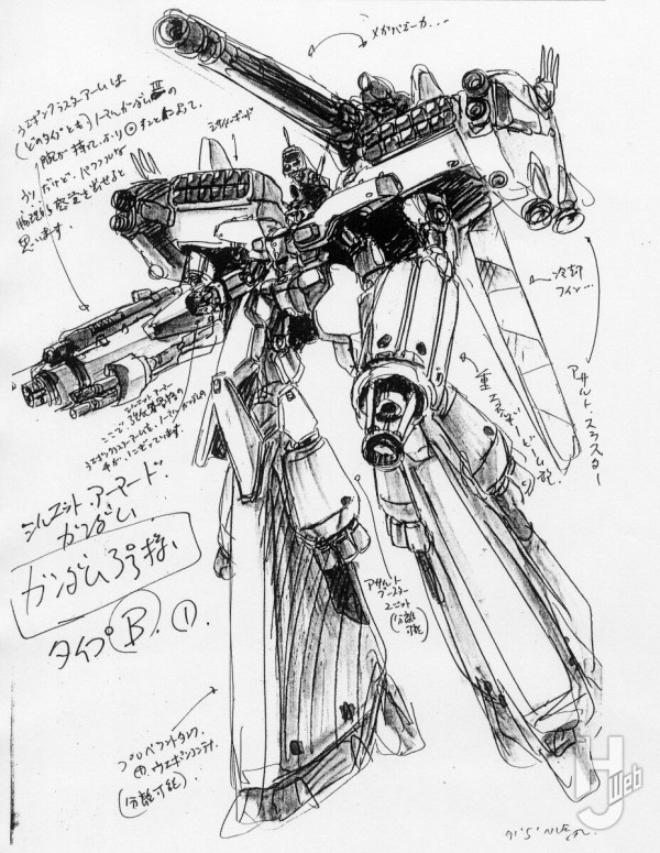 GP03B
