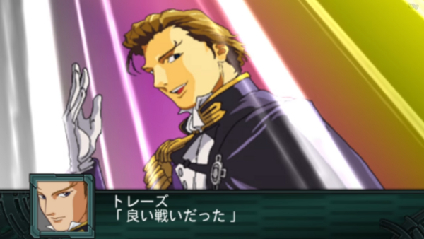 「第2次スーパーロボット大戦Z 再世篇」戦闘演出集:トールギスII 1-18 screenshot