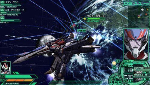 画像あり マクロスのゲームも沢山あるけどお前らはどの作品が一番好き ガンダム宇宙世紀アムロとシャア