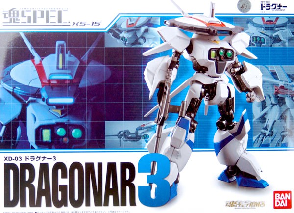 TOY-RBT-02001