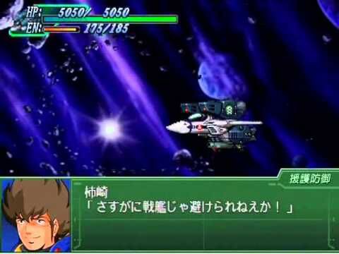 画像あり スパロボでアニメ本編では死亡したキャラが生存する展開ｗｗｗｗｗ ガンダム宇宙世紀アムロとシャア