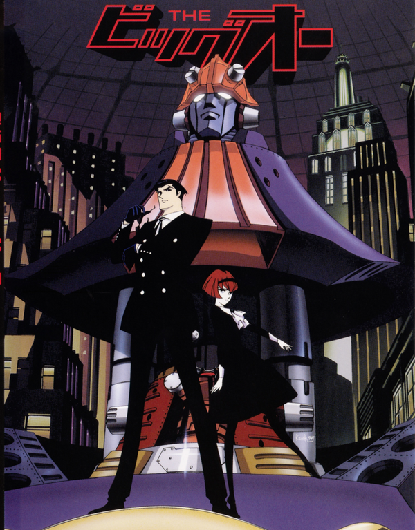 The ビッグオーの画像 ろぼ速vip