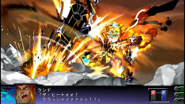 【第3次スーパーロボット大戦Z】 天獄篇 ガンレオン・マグナ All Attacks SRWZ3 3-55 screenshot