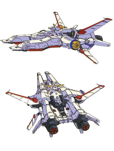 画像あり ガンダムのホワイトベースやアルビオンみたいなペガサス級って今何隻くらい存在すんの ガンダムまとめサイト ガンダム宇宙世紀アムロとシャア