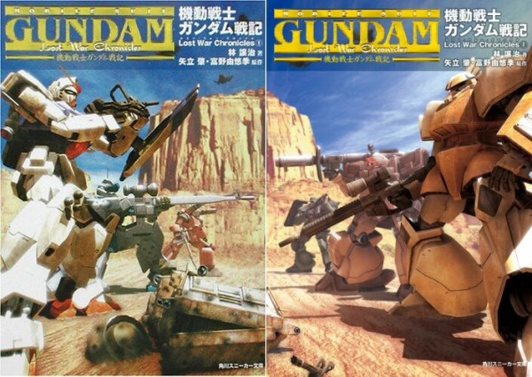 画像あり ガンダム戦記 Ps2 とかいうロボアクションも楽しめる名作ギャルゲー 今日でガチで発売周年を迎えるｗｗｗｗｗ ガンダム 宇宙世紀アムロとシャア