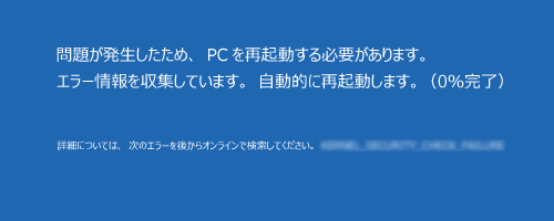 1624234631542