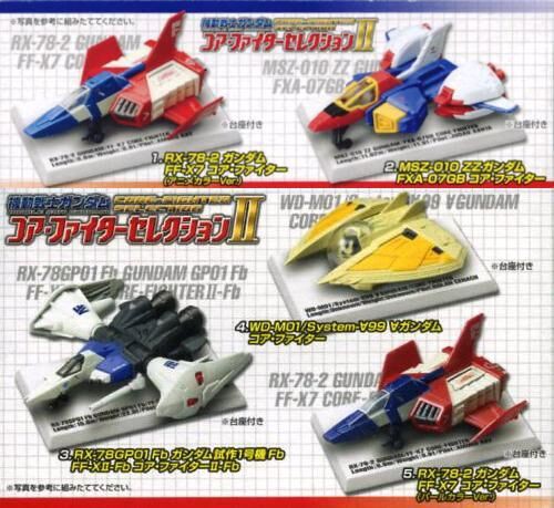 ガンダムのコアブロックシステムって採用されたりされなかったりしてるけど結局有用なんか ガンダムまとめサイト ガンダム宇宙世紀アムロとシャア