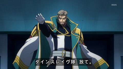tekketsu50-17040204