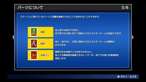 1638494214732