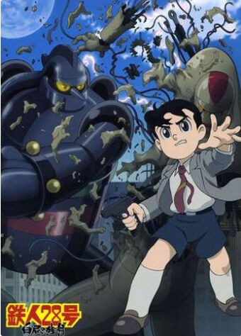 1638707804305