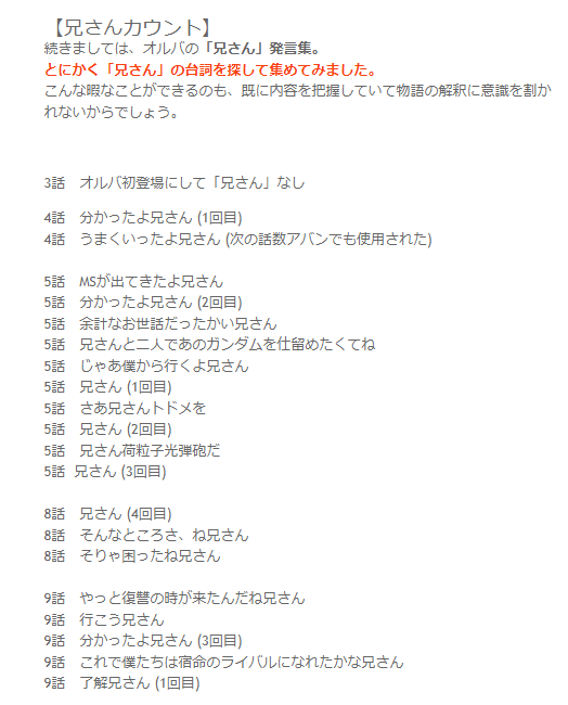 0dc9d3f9fc470ec6ddf687b6de792b93