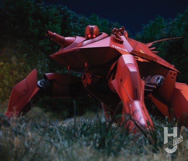 HJ_8_148-151_1