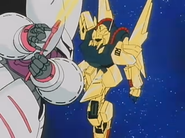 キュベレイ|昼MS【ガンチャン】 0-55 screenshot