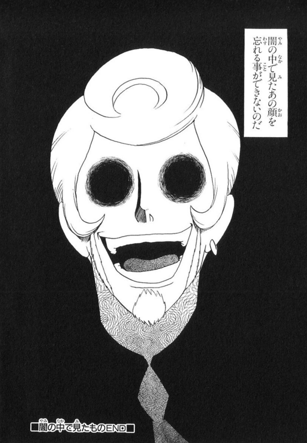 70f79c6d9b77c197e99825d98cf297a9