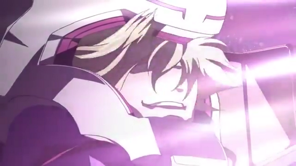 vlcsnap-2024-08-22-23h16m09s716